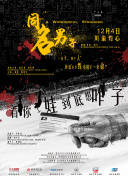 每日热闻!9.1免费cad入口在线看-每日热闻!9.1免费cad入口在线看最新版v15.59.14-2265安卓网